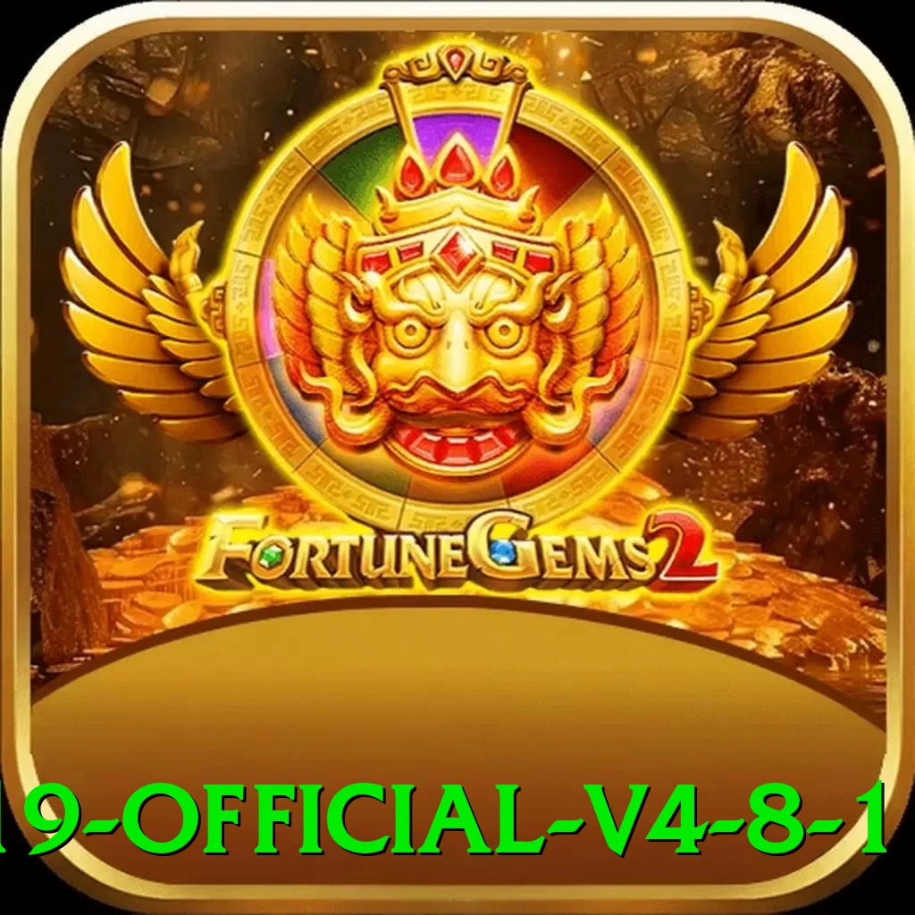 5419 Official v4.8.1 - vip