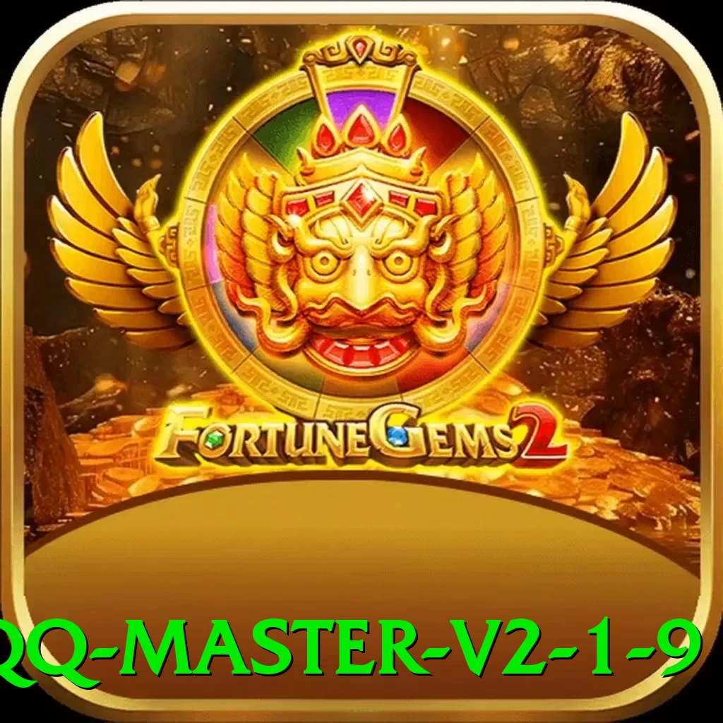 63qq Master v2.1.9 - app
