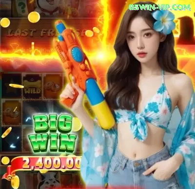 7659 Game Prime v3.7.3 Screenshot 1 - pro