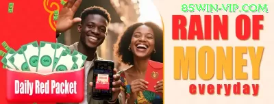 abcvip Live King v1.2.8 Screenshot 1 - apk