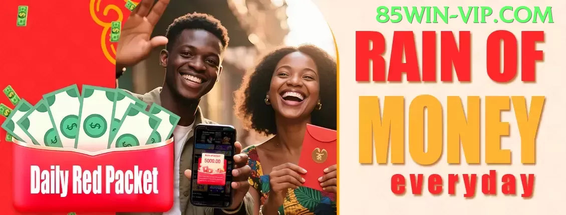 mmm5 Earn Champion v3.0.5 Screenshot 2